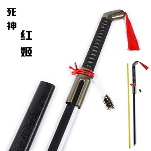 金属死神斩魄刀cos道具红姬浦原喜助天狗丸镜花水月黑崎一护木刀