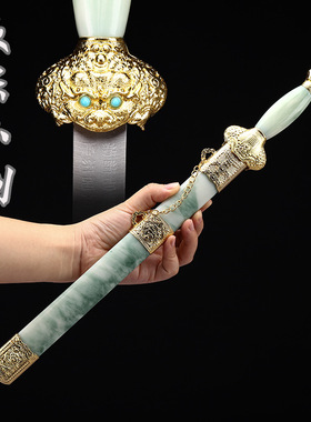 古风刀剑少儿小剑同款永乐宝剑镇宅刀剑道具越王勾践剑未开刃