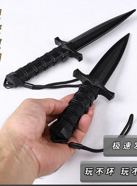 美国冷钢塑钢刀橡胶格斗训练刀搏