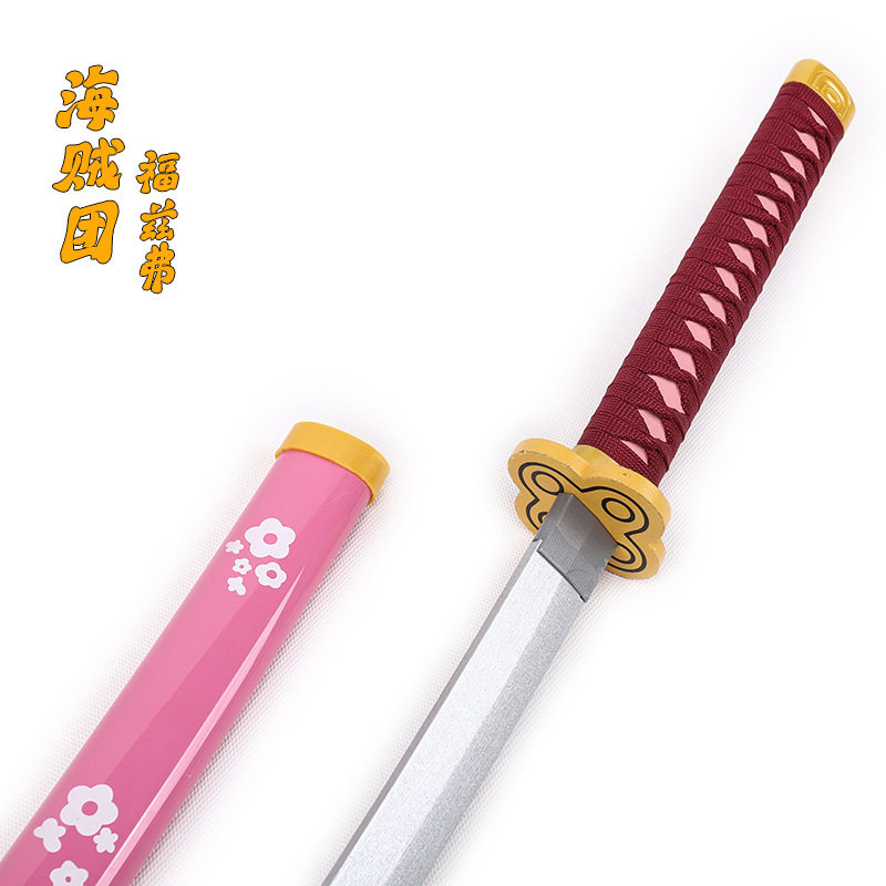 海贼王福兹弗剑齿虎道具匕cos首