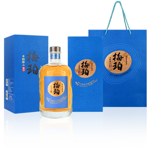 古越龙山果酒梅珀蓝金青梅酒750ml瓶提型露酒节日高端礼盒梅子酒