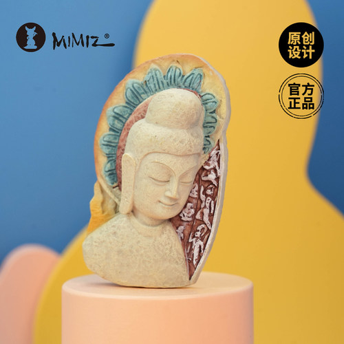 密密主大同文创云冈石窟佛像毕业礼物纪念品树脂2025新款冰箱贴