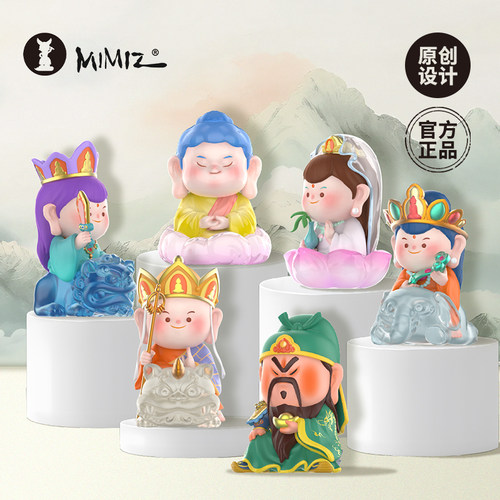 正版许愿好运手办盲盒