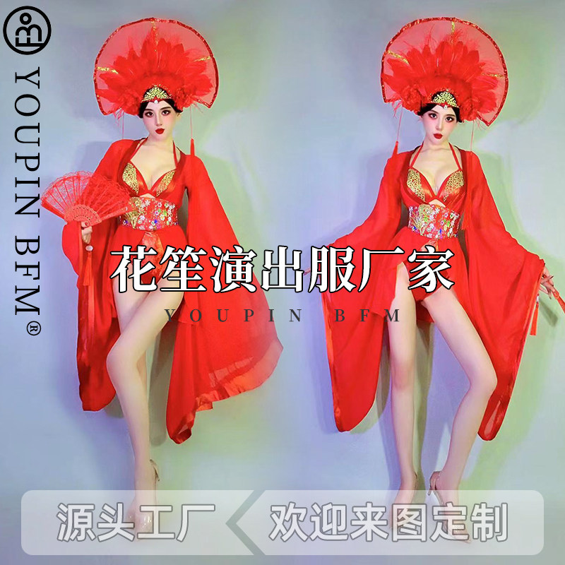 酒吧DJ夜店DS性感表演服元旦过年