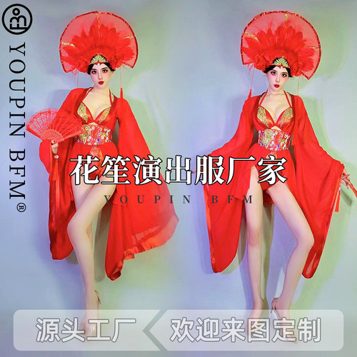 酒吧DJ夜店DS性感表演服元旦过年