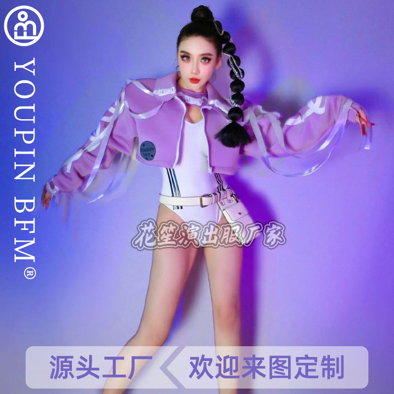 爵士舞ds演出服女团打歌服韩舞服