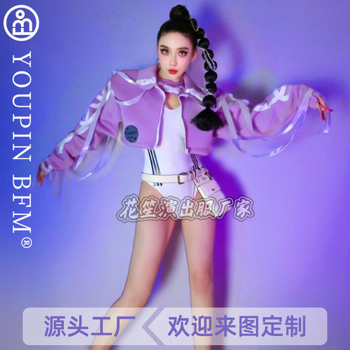 爵士舞ds演出服女团打歌服韩舞服