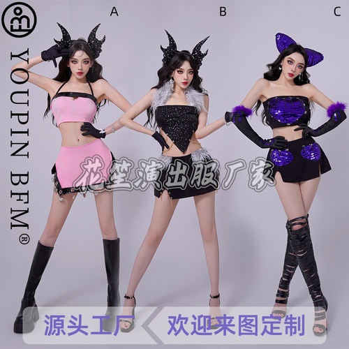 辣妹性感恶魔小野猫嘉宾组合领舞