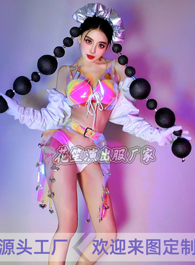 性感比基尼酒吧gogo演出服女幻彩镭射可爱作秀派对ds领舞服歌手dj