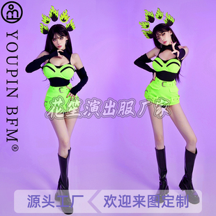 酒吧gogo演出服黑色火焰荧光色性感舞蹈服女团打歌服夜店bgo领舞