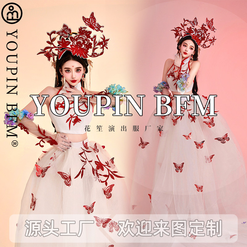 夜店酒吧中国红新中式国潮演出服