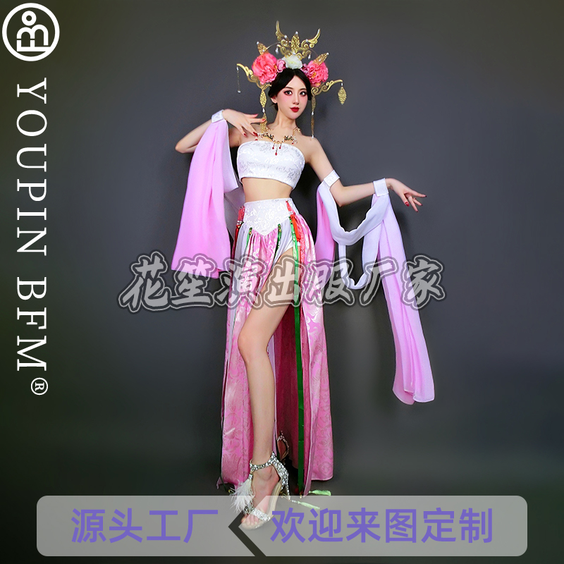 中国风粉色古风长裙嫦娥舞蹈服ds