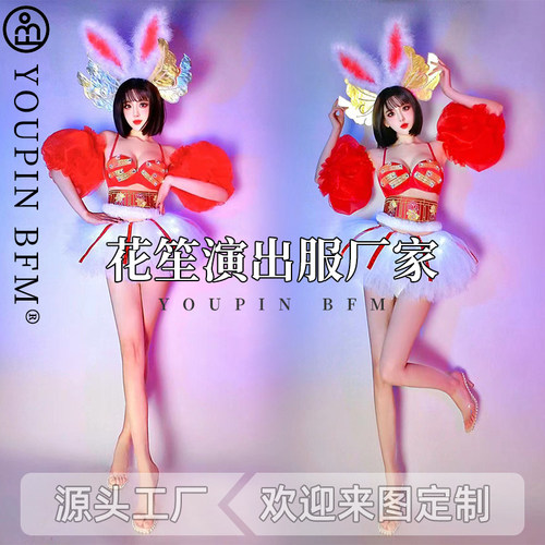 酒吧国潮可爱发光LED裙嫦娥玉兔