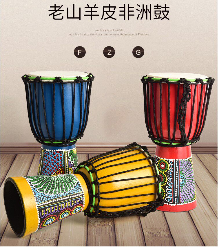 PVC轻便非洲鼓手鼓8寸10寸儿童初学者幼儿园初学鼓手拍鼓丽江鼓