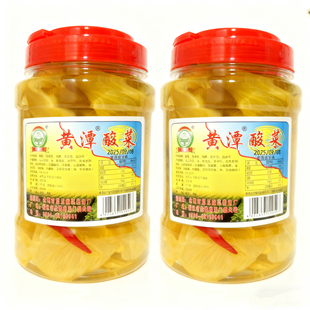 余姚黄潭酸菜1kg腌制下饭脆爽酱菜炒菜酸菜鱼肥牛泡酸菜宁波特产