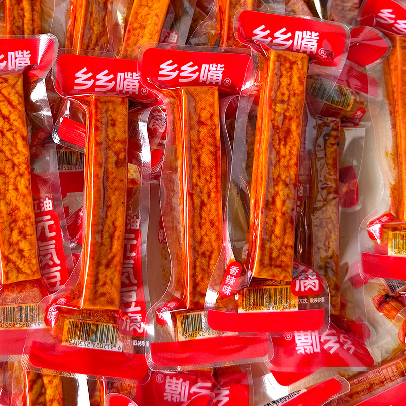 乡乡嘴元气豆腐500g武冈豆腐香辣豆干小吃湖南特产小零食辣条食品