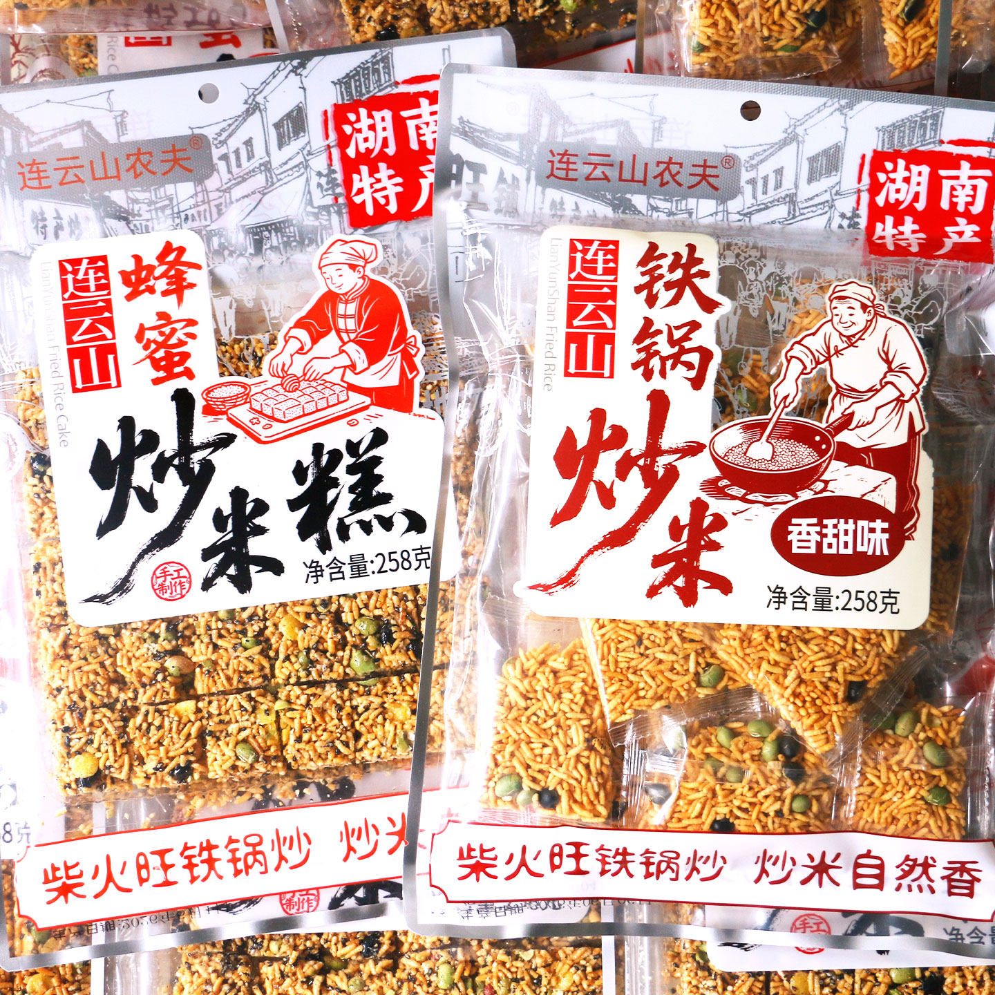 连云山农夫蜂蜜炒米糕香甜酥脆糯米炒米解馋零食办公室下午茶特产