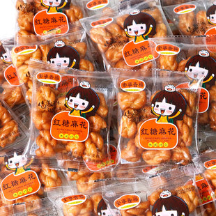 安宁晋福红糖麻花散装500g传统糕点酥脆独立包装休闲食品小吃零食