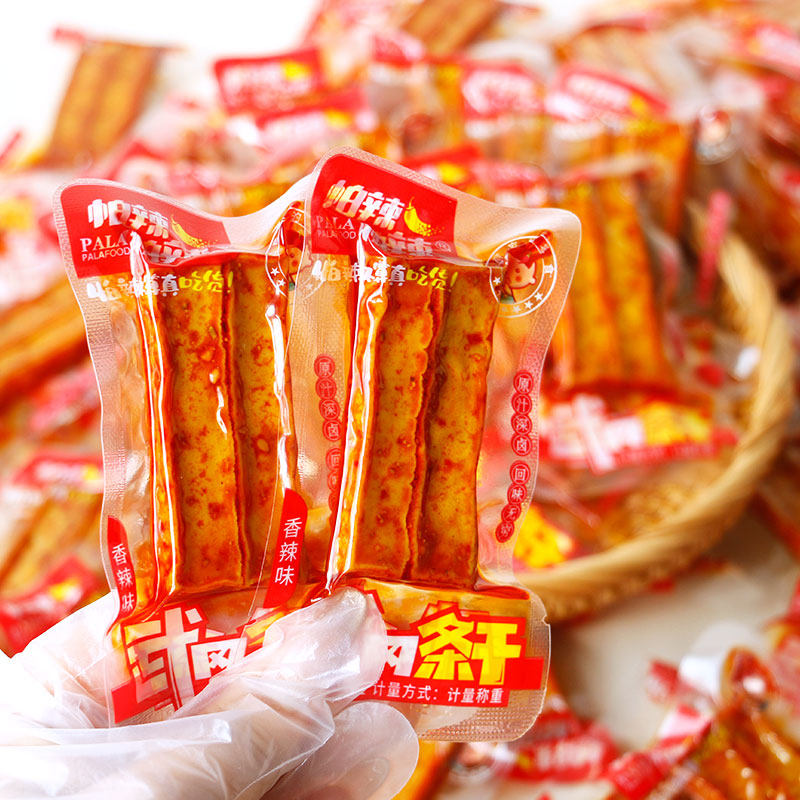湖南特产武冈豆干制品怕辣怕辣兰花串小零食豆腐干麻辣包装新品
