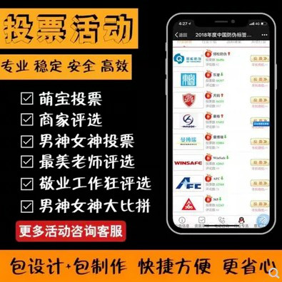 游戲編程算法與技巧
