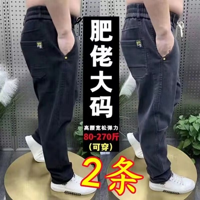 夏季作训耐磨牛仔工作服男大码裤