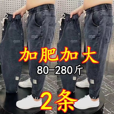 夏季休闲直筒加大胖子弹力牛仔裤