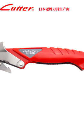 日本进口NT cutter切割薄膜纸张打包带安全啄木鸟开箱刀R1200多用工业安全开箱刀切割刀撬钉器