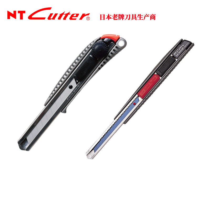 日本原装进口NT cutter加长美工刀薄黑钢墙纸刀锋利切割刀SL-700GP/SA-400GP金属刀柄厚实刀槽窄缝深入切割用 - 实物图