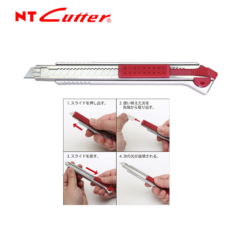 原装进口NTcutter美工刀A-1000RP切割刀铝合金裁纸刀5连发壁纸刀 重型