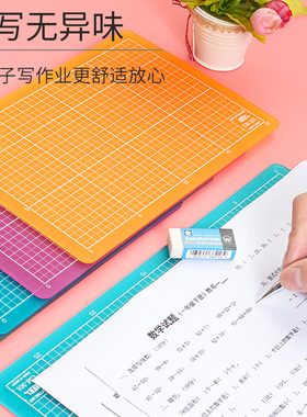 日本NT写字垫板学生用考试桌垫A4书写软硬双面垫子一年级手账大号手工刻板A3硬笔书法画画透明加厚试卷垫纸板