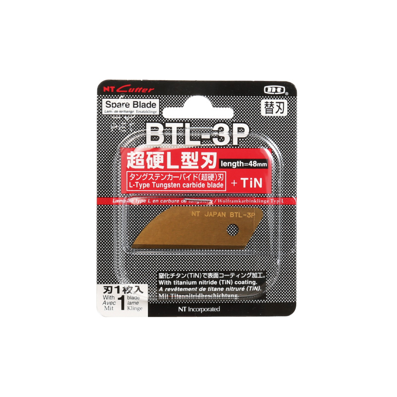 Original Imported Japan Nt Cutter BTL-3P special blade High temperature resistance Metal cutting blade Titanium metal reinforce blade Aviation Material Science blade Industry Metal bladein the Electronic Dictionary/Electronic paper book/Stationery , Crop supplies , Blade  category - from Buy2taobao.com to provide professional Taobao agent buy service