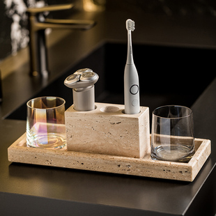 天然洞石电动牙刷置物架家用洗手台牙具漱口杯收纳套装侘寂风摆件