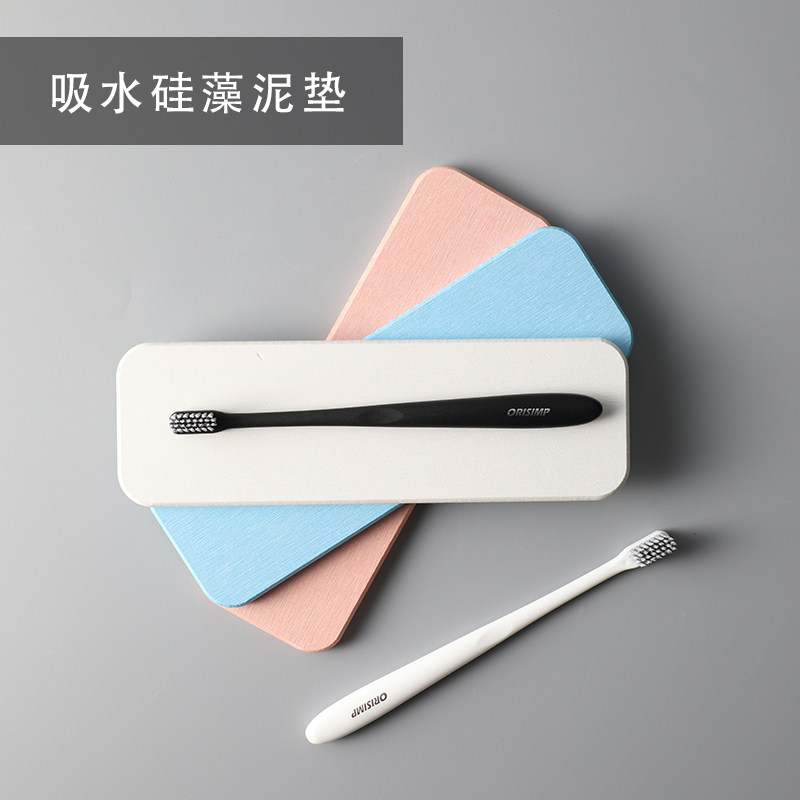 日本硅藻泥托盘吸水硅藻土垫子卫生间洗漱台洗手台电动牙刷收纳垫,家庭/个人清洁工具,杯架,淘宝优惠券,粉丝福利购,淘宝优惠卷