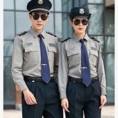 夏装 长袖 衬衫 保安衬衣短袖 制服套装 保安工作服夏款 保安夏季 男新款