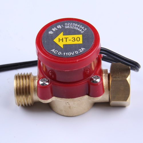 HT30 6分转6分 30W水流开关 110v 0.2A 口径26MM智能