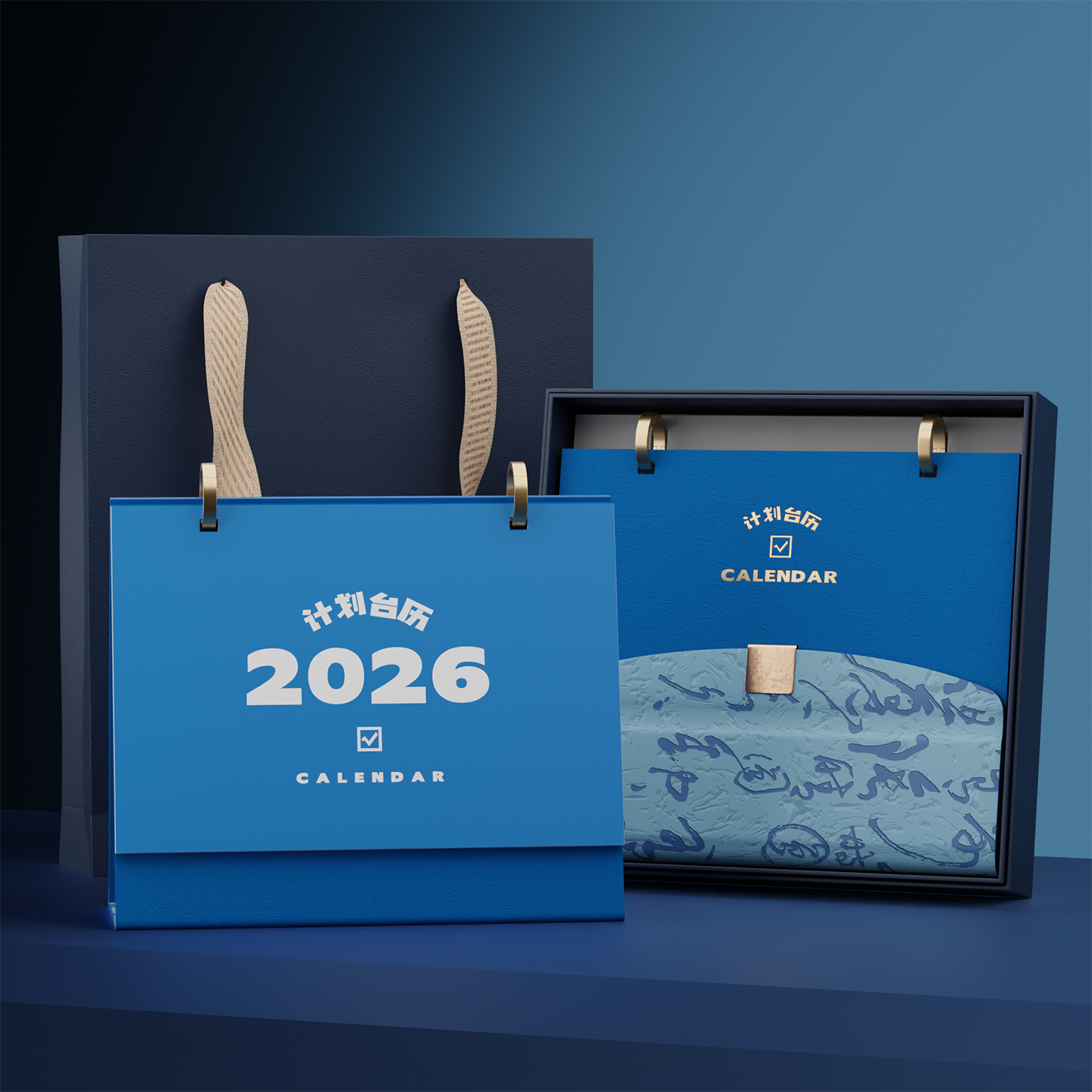 台历2026马年高档礼盒创意定制logo皮质日历大格子备忘记事本月历公司企业办公室银行桌面摆件订制新年礼品