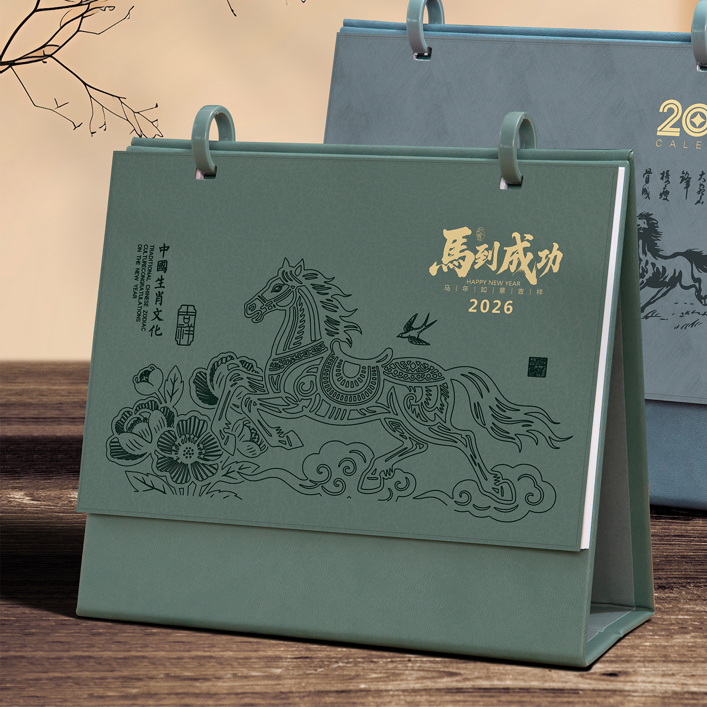 台历2026年皮质新款办公室商务日历记事计划本定制可印logo中国风文创意马年大格子月历摆件高档礼盒套装日历