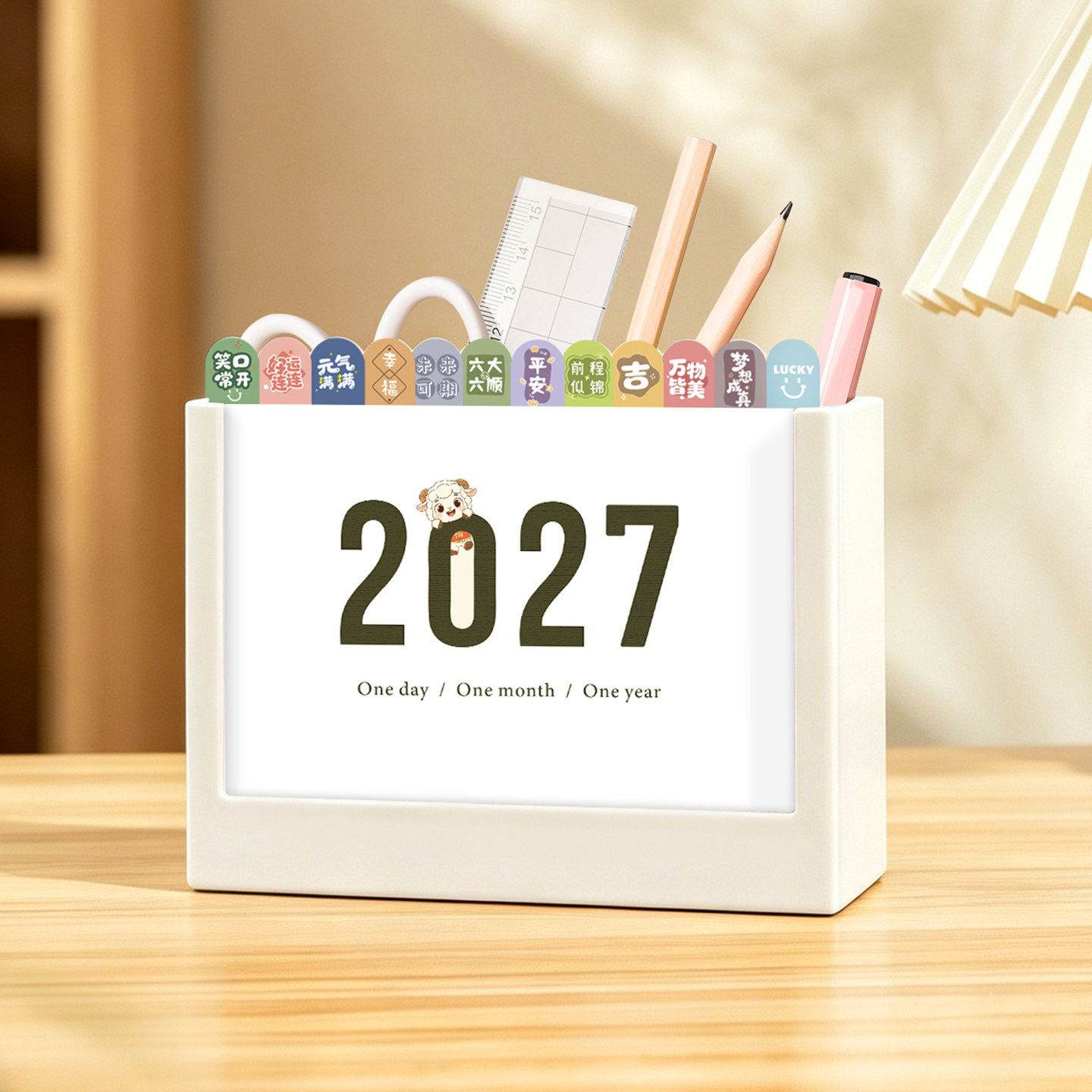 台历可印照片2027年日历广告定制图片