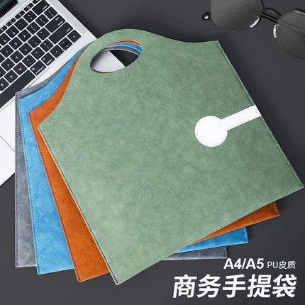 商务皮质文件袋a4档案袋定制可印logo文件夹文件包男款加厚防水资料手提公文袋办公合同票据收纳袋便携大容量