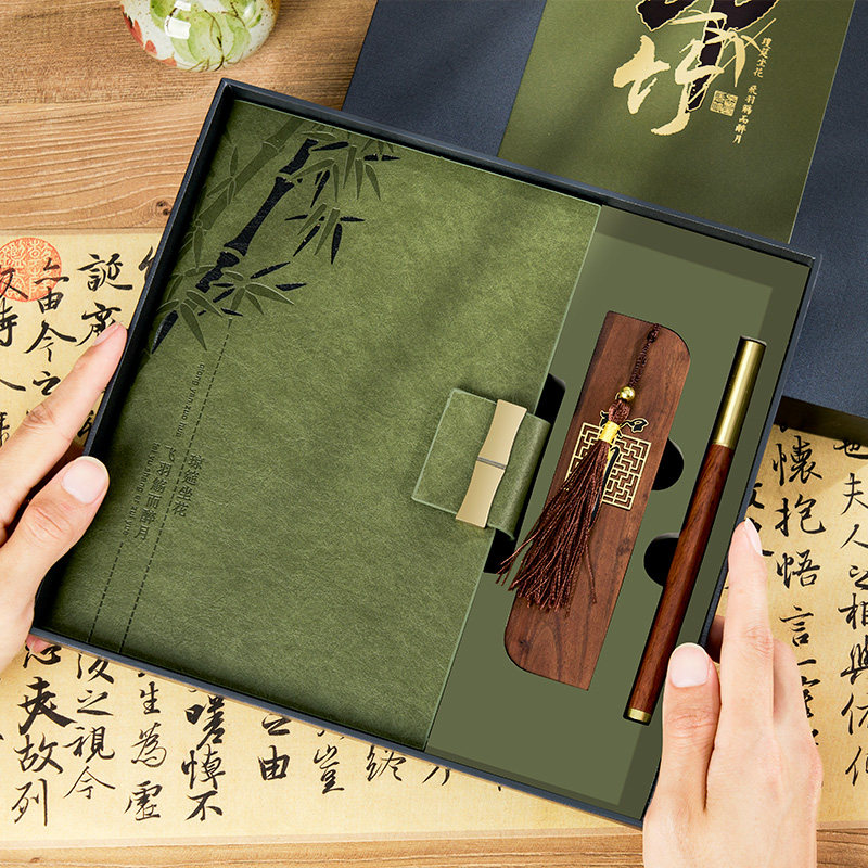 教师节礼物送老师笔记本子套装礼盒竹节文创本子可印logo商务高档订制工作会议记录本公司礼品纪念品日记本