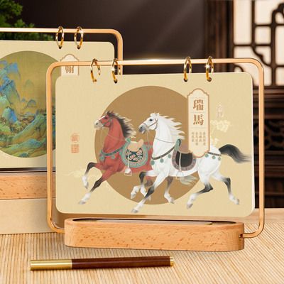 2026年新款轻奢风木架台历高档实木商务办公桌面摆件个性创意送客户新年礼品礼物来图定制工作打卡记事本日历