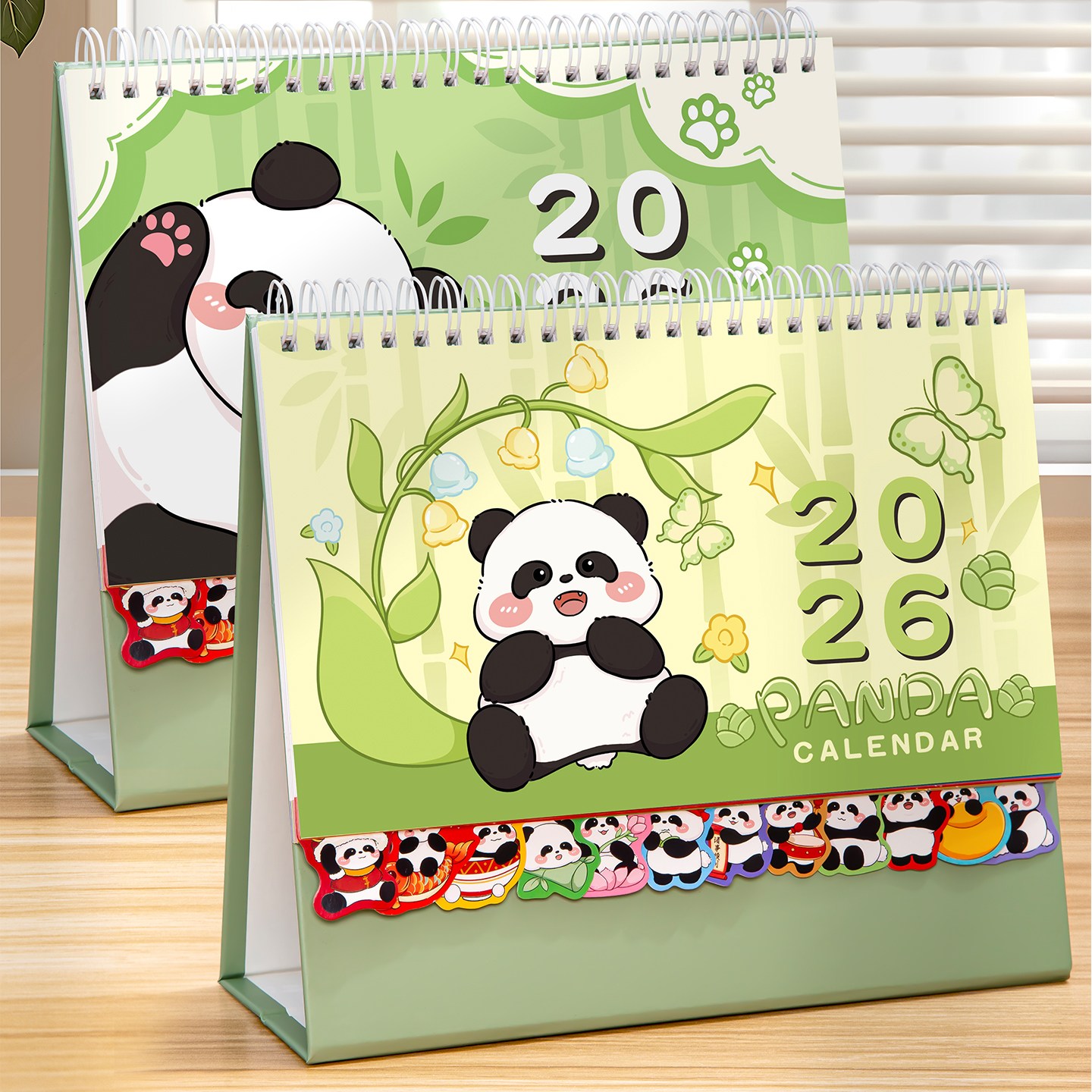 卡通台历2026年日历带索引