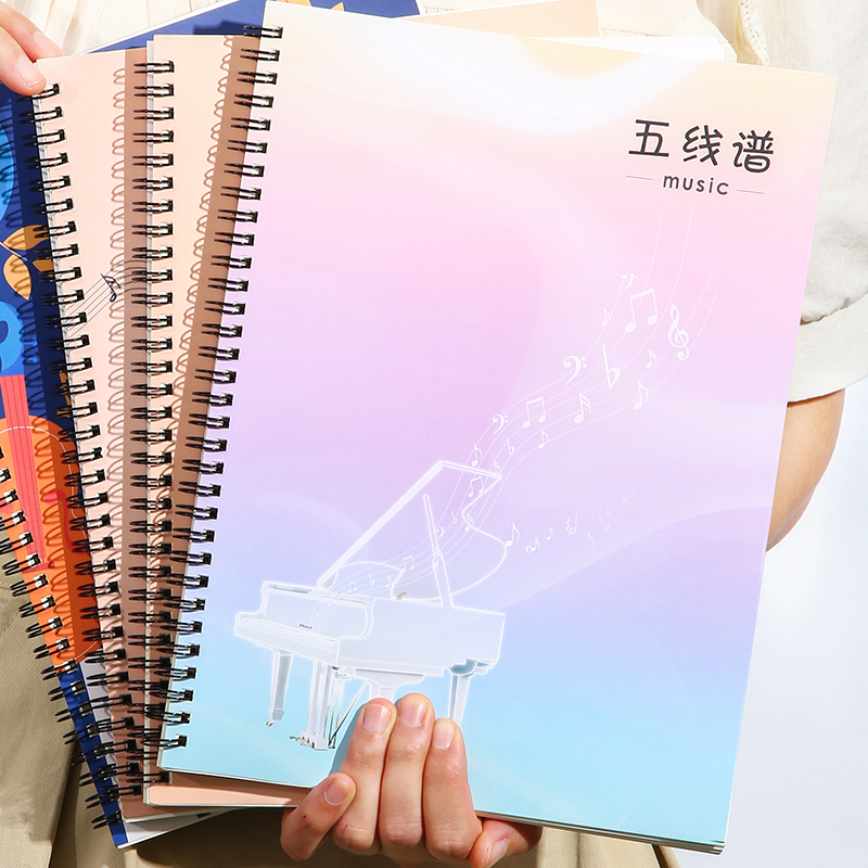 五线谱练习本专业乐谱学习笔记本子大中小学生作业本加厚钢琴谱儿童初