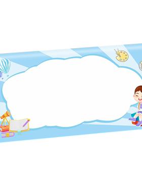 小学生姓名牌班级定制折叠防摔