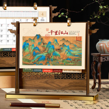 台历2026年新款老板办公室高档实木屏风定制创意高级商务伴手礼桌面摆件公司专版广告logo台历架日历礼盒订制