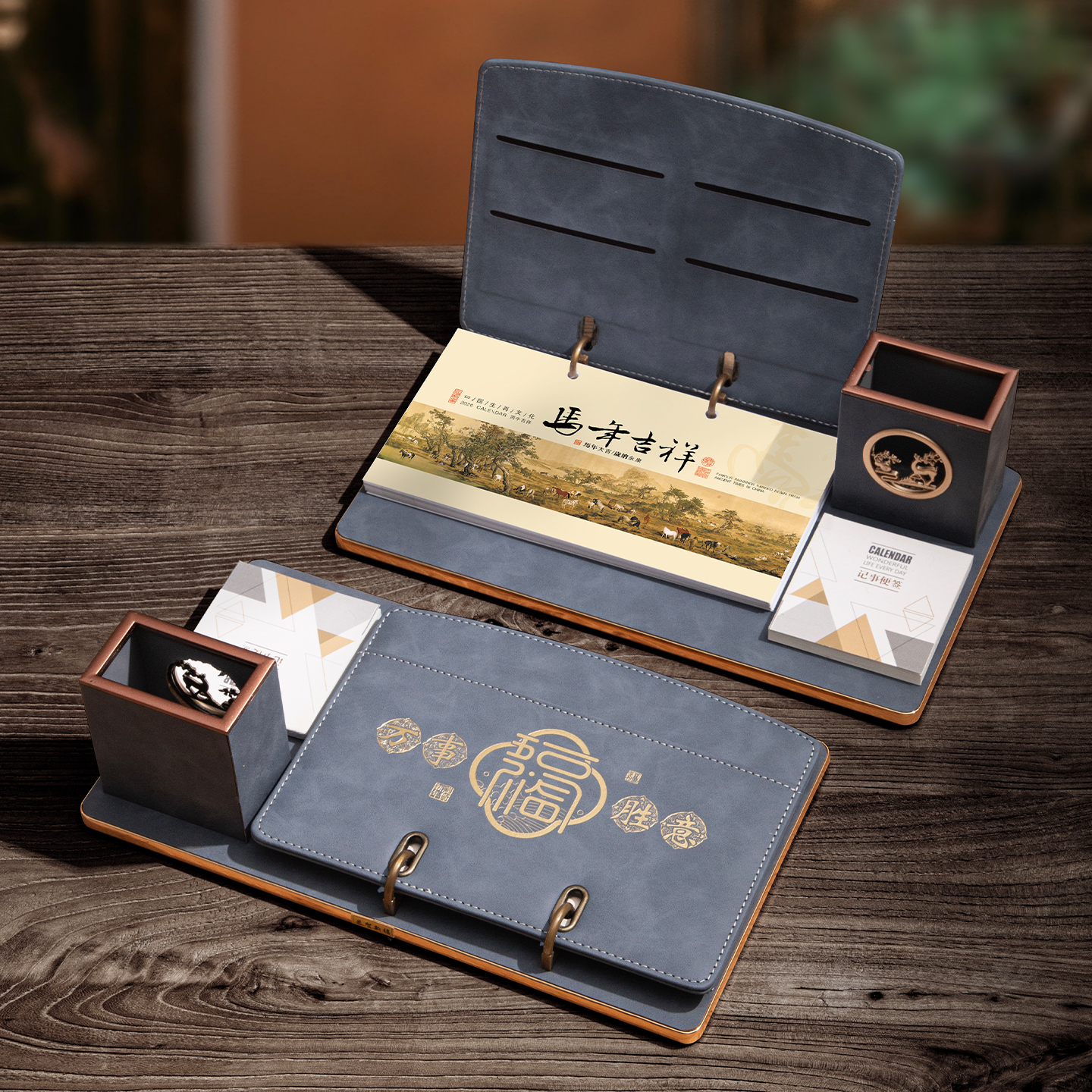 周历高档皮质2026年新款台历