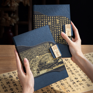 笔记本本子礼盒套装定制可印logo故宫文创记事本教师节礼品2026年新款高档国风烫金商务办公会议记录本送老师