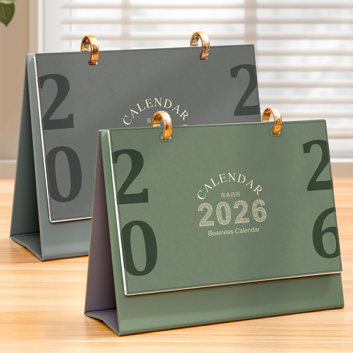 2026年新款台历新中式时光皮质台历创意桌面摆件日历企业送礼定制办公礼品记事计划本马年月历广告可订制logo