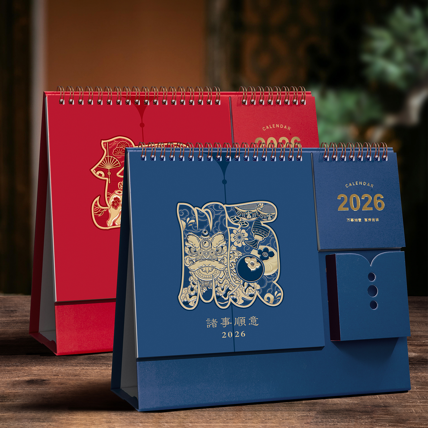 国风台历2026马年日历定制广告