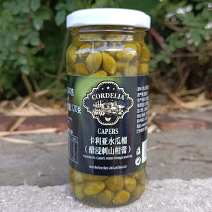 950g西班牙进口卡利亚水瓜榴醋浸刺山柑水瓜柳Carretilla Capers